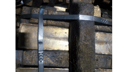 чушку бронзовую БрО5Ц6С5 купить в Екатеринбурге