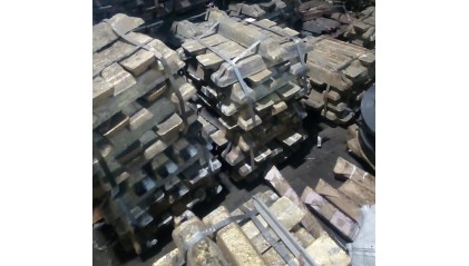 чушку латунную ЛС купить в Екатеринбурге