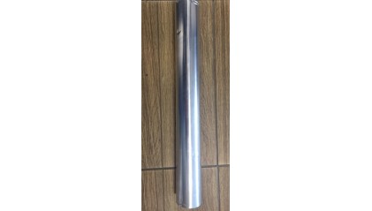 фольгу алюминиевую техническую 0,005x400 мм (5 мкм) А6 купить в Екатеринбурге