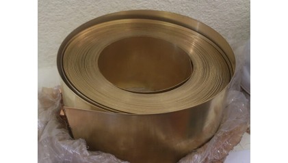фольгу латунную 4,4x90 мм (4400 мкм) Л63 купить в Екатеринбурге