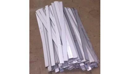 полосу жаропрочную 100x10 мм 20Х20Н14С2 купить в Екатеринбурге