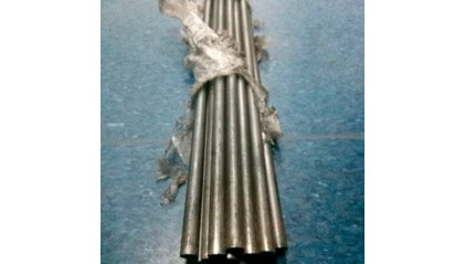 круг стальной калиброванный 3 мм 38ХС купить в Екатеринбурге