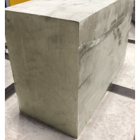 Квадрат титановый 20x20 мм АТ-6 ГОСТ 19807-91