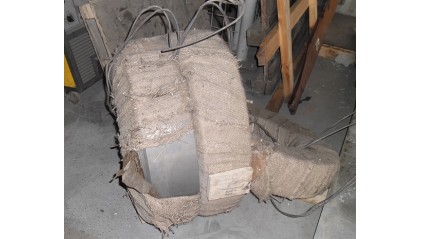 ленту стальную термообработанную 50x0,06 мм 50ХФА купить в Екатеринбурге