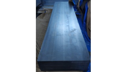 лист стальной горячекатаный 40 мм 60С2А купить в Екатеринбурге