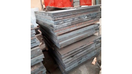 лист стальной котельный 150x1500x3000 мм 09Г2С купить в Екатеринбурге