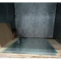 Лист оцинкованный 1x1250x2500 мм Ст3сп ГОСТ 14918-2020