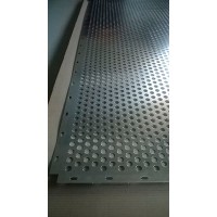 Лист стальной перфорированный 2x1500x2000 мм Rv 3-5 08пс ГОСТ 58602-2019