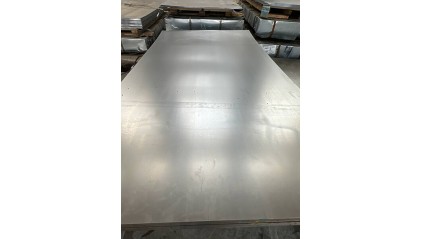 лист алюминиевый 0,3 мм Д16 купить в Екатеринбурге