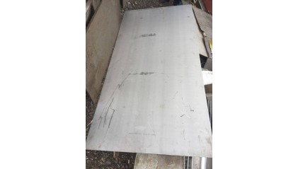 лист жаропрочный 0,6 мм 15ХМ купить в Екатеринбурге