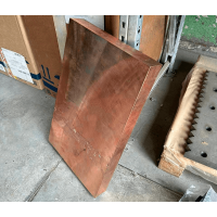 Плита медная 100x500 мм М3 ГОСТ 1173-2006