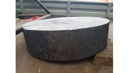 поковку стальную круглую 500 мм Ст45 купить в Екатеринбурге