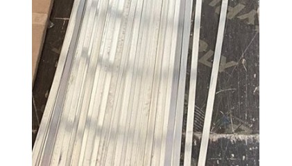 полосу алюминиевую 100x1 мм 1920 купить в Екатеринбурге