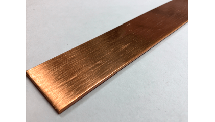 полосу бронзовую ГПРНХ 350x23 мм БрХ1 купить в Екатеринбурге