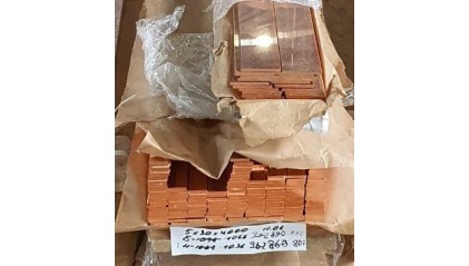 Полоса медная 40x0,5 мм МНМц3-12 фото полосу медную 40x0,5 мм МНМц3-12 купить в Екатеринбурге