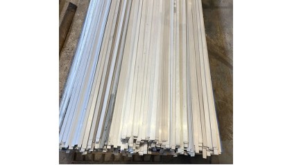 полосу нержавеющую 120x12 мм 50Х14МФ купить в Екатеринбурге