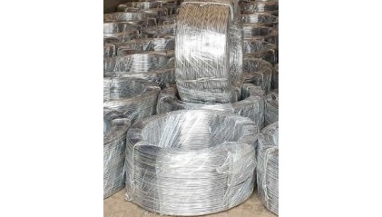 проволоку алюминиевую 0,8 мм Д16П купить в Екатеринбурге