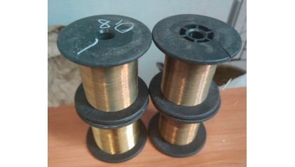 проволоку латунную сварочную 0,2 мм Л63 купить в Екатеринбурге