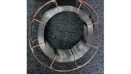 проволоку нержавеющую 0,2 мм 10Х17Т купить в Екатеринбурге