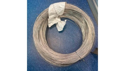 проволоку нержавеющую пружинную 2,51 мм 12Х18Н10Т купить в Екатеринбурге