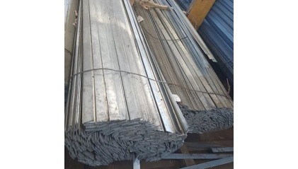 шину алюминиевую электротехническую 100x12 мм А5 купить в Екатеринбурге