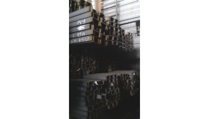 швеллер стальной равнополочный горячекатаный 20П Ст3пс купить в Екатеринбурге