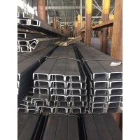 Швеллер стальной гнутый неравнополочный 100x80x40x3 мм С245 ГОСТ 8281-80