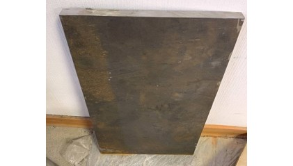 плиту стальную инструментальную 1 мм 8Х3 купить в Екатеринбурге