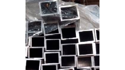 трубу алюминиевую профильную прямоугольную 40x20 3 мм АМг5 купить в Екатеринбурге