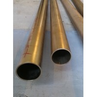 Труба титановая бесшовная 40x2 мм АТ-6 ГОСТ 22897-86