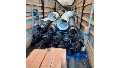 трубу в ППУ-ОЦ изоляции 1 типа 133x4 мм 09Г2С купить в Екатеринбурге