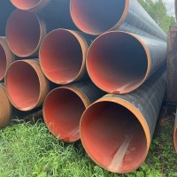 Труба в ВУС изоляции трехслойная 1020x11 мм 17Г1С ГОСТ 9.602-2005