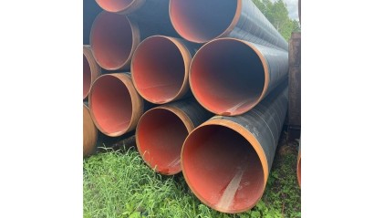 Труба в ВУС изоляции двухслойная 325x7 мм Ст1кп фото трубу в ВУС изоляции двухслойную 325x7 мм Ст1кп купить в Екатеринбурге