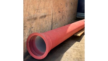 трубу ВЧШГ 1000x22,5 мм напорную раструбную купить в Екатеринбурге