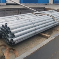 Труба стальная водогазопроводная ВГП оцинкованная 100x5 мм Ст20 ГОСТ 3262-75