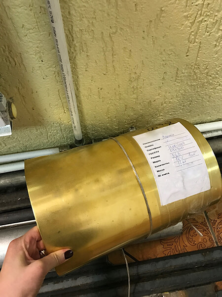 Лента латунная