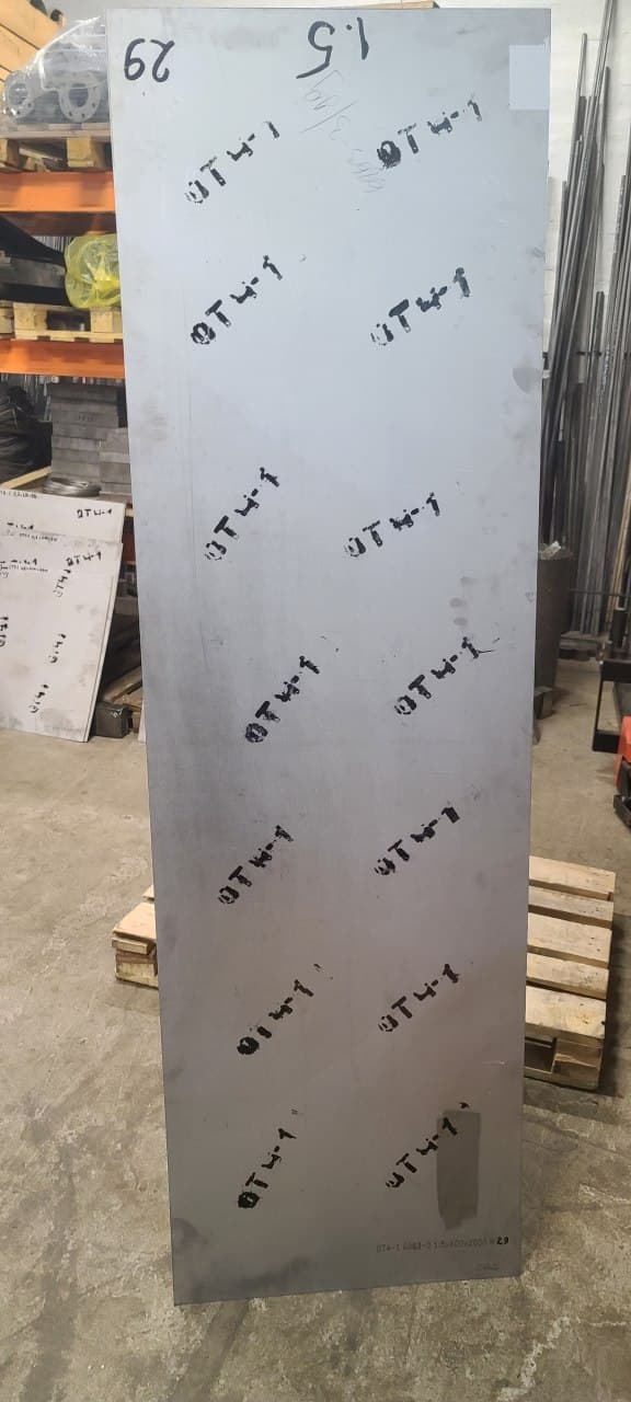 Лист титановый